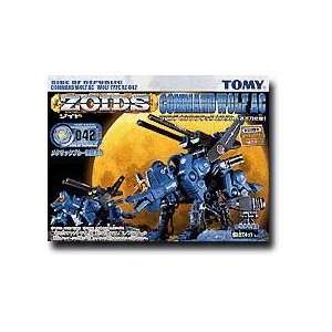  Zoids RZ 042 Command Wolf AC Scale 1/72 Toys & Games