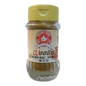 Nguan Soon Thai Turmeric Powder  1.76 Oz  Grocery 