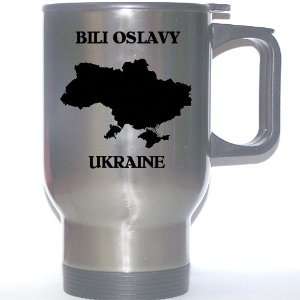 Ukraine   BILI OSLAVY Stainless Steel Mug Everything 