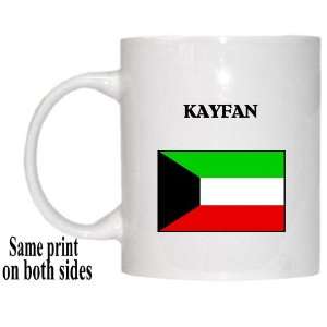  Kuwait   KAYFAN Mug 