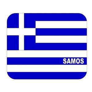  Greece, Samos Mouse Pad 