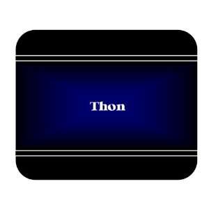  Personalized Name Gift   Thon Mouse Pad 