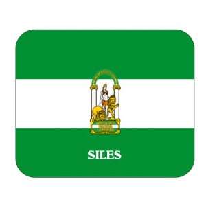  Andalucia, Siles Mouse Pad 