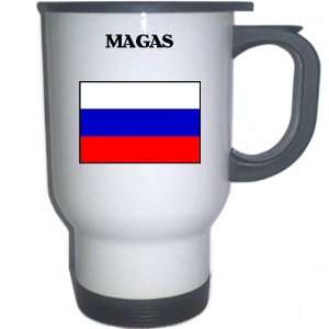  Russia   MAGAS White Stainless Steel Mug Everything 