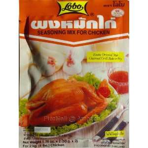 Lobo Seasoning Mix for Chicken 100g.  Grocery & Gourmet 