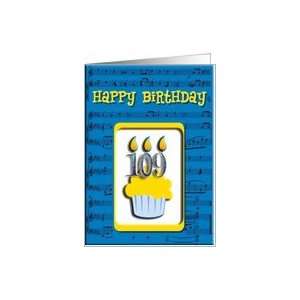  109th Birthday Cupcake Invitation Card Toys & Games