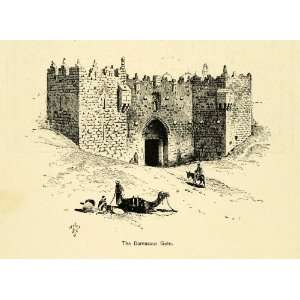  1890 Wood Engraving Damascus Gate Jerusalem Israel Middle 