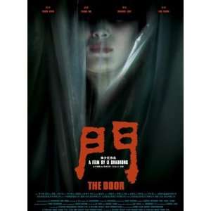  The Door Poster Movie Chinese 27x40