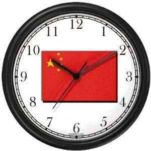  Flag of China No.1   Chinese Theme Wall Clock by 