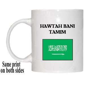  Saudi Arabia   HAWTAH BANI TAMIM Mug 
