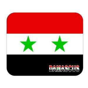 Syria, Damascus Mouse Pad