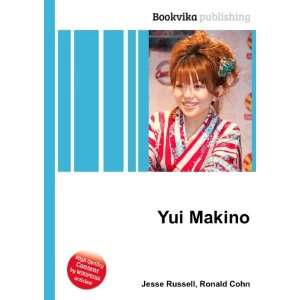 Yui Makino [Paperback]