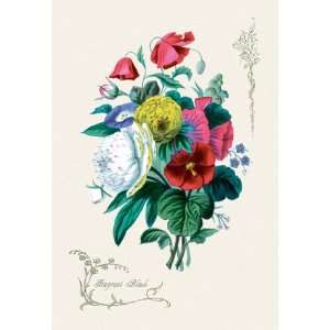  Fragrant Blush 16X24 Giclee Paper