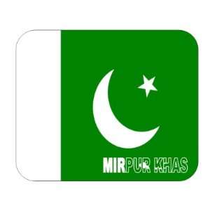  Pakistan, Mirpur Khas Mouse Pad 