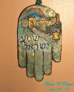 Arturo E.Reyna HAMSA Handsculpt Jerusalem Wall Hanging  