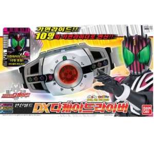 Masked Kamen Rider Decade Driver DX Transformation Belt  