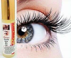   GROWTH Stimulate Lashes Eyebrows LONGER & THICKER Roll On SERUM 10ml