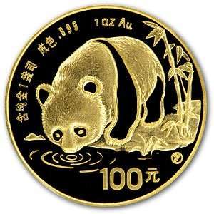  1987 Y 1 oz Gold Chinese Panda (Sealed) Health & Personal 