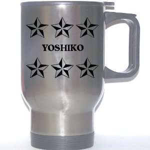  Personal Name Gift   YOSHIKO Stainless Steel Mug (black 