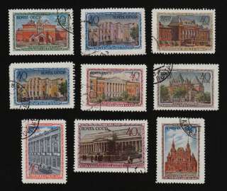 Russia, USSR, 1950, SC 1449 1457, used. b6698  