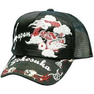  Japanese Lustrous Hat Cap YOKOSUKA Black Dragon Pattern 
