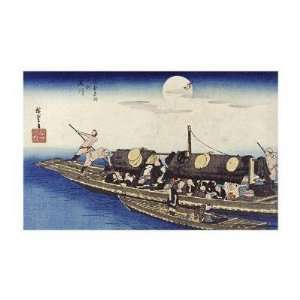  Utagawa Hiroshige   Yodo River Giclee