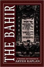 Bahir, (1568213832), Aryeh Kaplan, Textbooks   