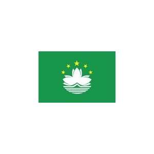  Macao Flag, 3 x 5, Outdoor, Nylon