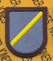 143 Airborne Infantry TEXAS ARNG beret flash patch  