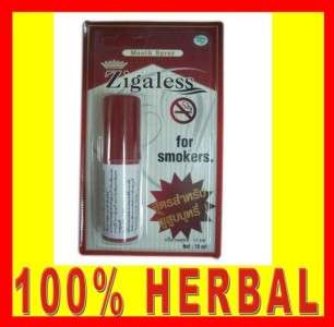 STOP Quit SMOKING with Herbal Mouth Spray PROVEN STUDY 8857121535483 