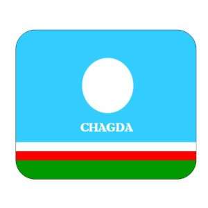  Sakha (Yakutia), Chagda Mouse Pad 