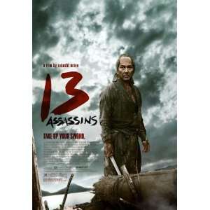  13 Assassins Poster Movie 11 x 17 Inches   28cm x 44cm K?ji Yakusho 