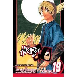  Hikaru no Go, Vol. 19 (Hikaru No Go (Viz Media 