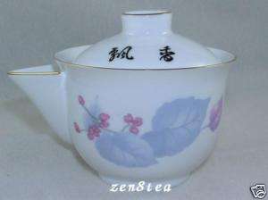 Chinese Tea Gaibei for tea 120cc  