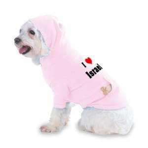  I Love/Heart Israel Hooded (Hoody) T Shirt with pocket for 