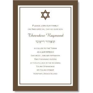  Brown Unity Invitations