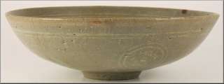 14th Century Koryo Dynasty Inlaid Celadon Bowl  