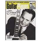     Les Paul 1915 2009   Beatles 1967 Music Lesson   December 2009