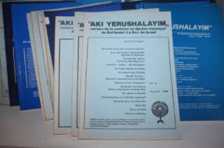49 issues Aki Yerushalayim LADINO Judaica Jewish books  