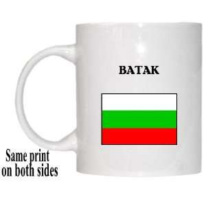  Bulgaria   BATAK Mug 