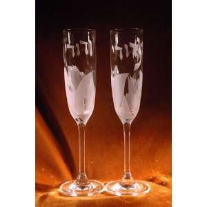  ETCHED GLASS WEDDING FLUTES BY STEVE RESNICK Kitchen 