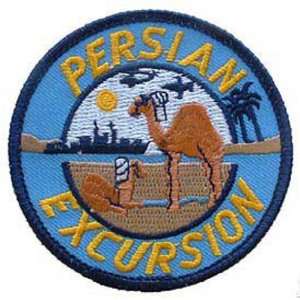  Persian Excursion Patch Brown & Blue 3 Patio, Lawn 