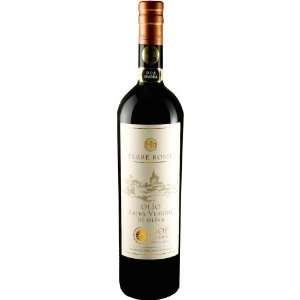 Hispellum Terre Rosse Umbrian D.O.P. Extra Virgin Olive Oil   17 Ounce 