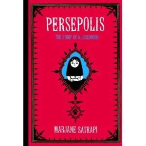  Persepolis  The Story of a Childhood 