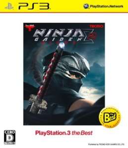 NEW PS3 Ninja Gaiden Sigma 2 Best JAPAN Σ2 import game 018946010625 