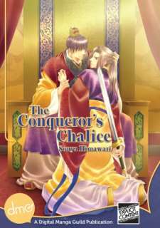 The Conquerors Chalice (Yaoi Manga)   Nook Edition