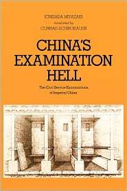 Chinas Examination Hell, (0300026390), Ichisada Miyazaki, Textbooks 