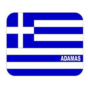  Greece, Adamas Mouse Pad 