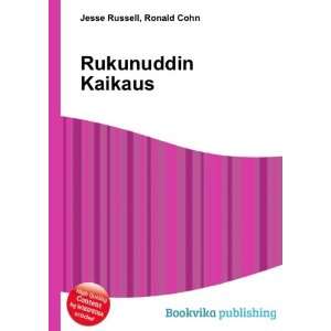  Rukunuddin Kaikaus Ronald Cohn Jesse Russell Books