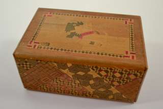 Vintage Japanese Puzzle Box Wood  